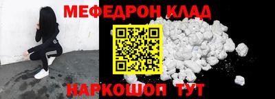 трава Краснодар