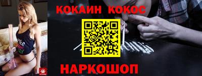 ALPHA PVP Краснокаменск