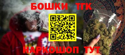 трава Краснодар