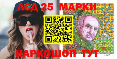 ALPHA PVP Краснокаменск