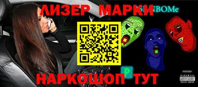 трава Краснодар