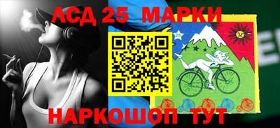 трава Краснодар