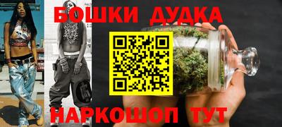 ALPHA PVP Краснокаменск