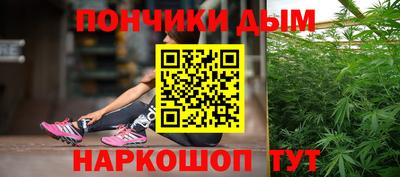 MESCALINE Краснознаменск
