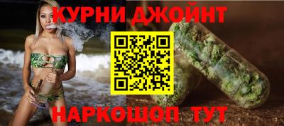 MESCALINE Краснознаменск