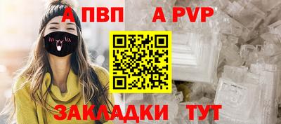 трава Краснодар