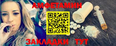 трава Краснодар