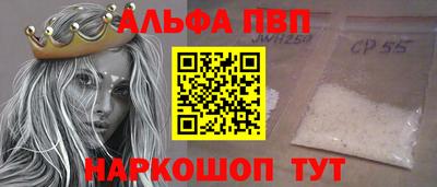 MESCALINE Краснознаменск