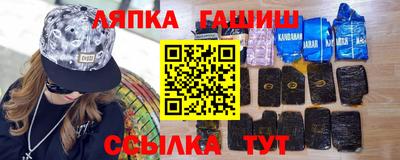 MESCALINE Краснознаменск