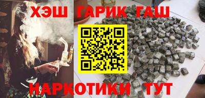 трава Краснодар