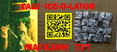 трава Краснодар