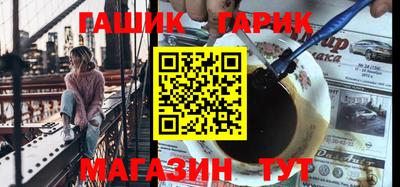 трава Краснодар