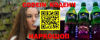 трава Краснодар