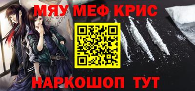 трава Краснодар