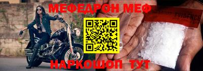 трава Краснодар