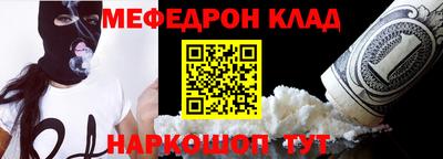 трава Краснодар