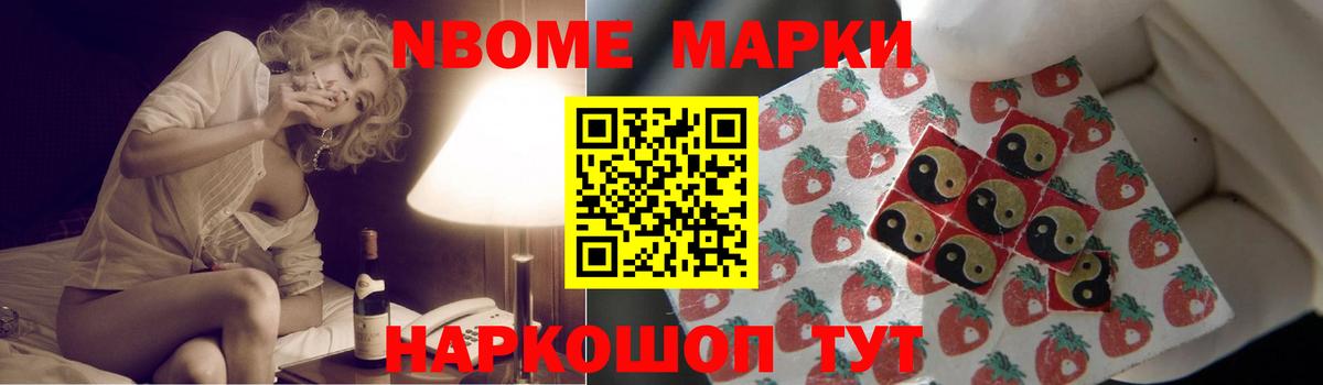 Жуковский  Лсд 25 экстази  Вход с VPN  ЛСД экстази кислота 